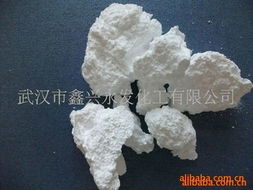 廠家直銷氯化鈣1000噸，優質制冷劑及非即飲型茶信息