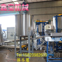 鑫寶廠家直銷 食品液體攪拌機與米漿加熱攪拌罐助力休閑食品加工