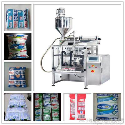 德迅機械 專業袋裝葡萄汁包裝機廠家，引領休閑食品包裝新趨勢
