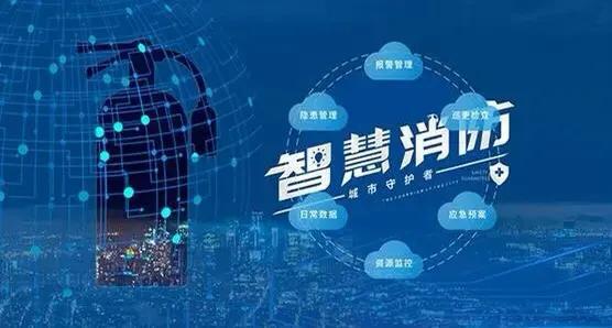 青島民宿協(xié)會(huì)正式成立，嘉筠通信以網(wǎng)絡(luò)技術(shù)開發(fā)助力產(chǎn)業(yè)提質(zhì)升級(jí)